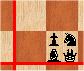 excludeboard
