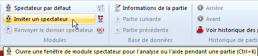 module default
