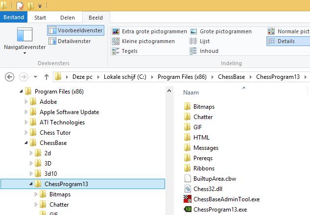 admintool