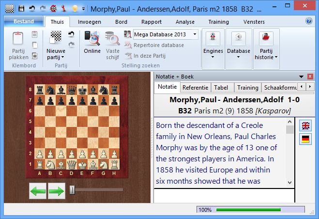 morphyanderssen