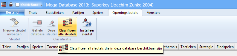 superkey