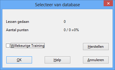 trainingdatabase