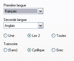 selectlanguage