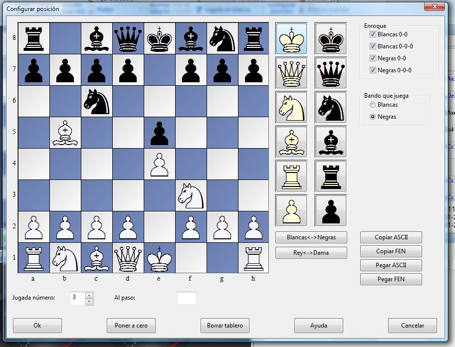 f12screens/f12insertpositionsetup2.jpg