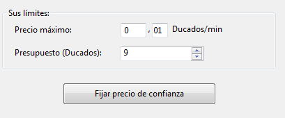 Max Rate