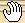 hand