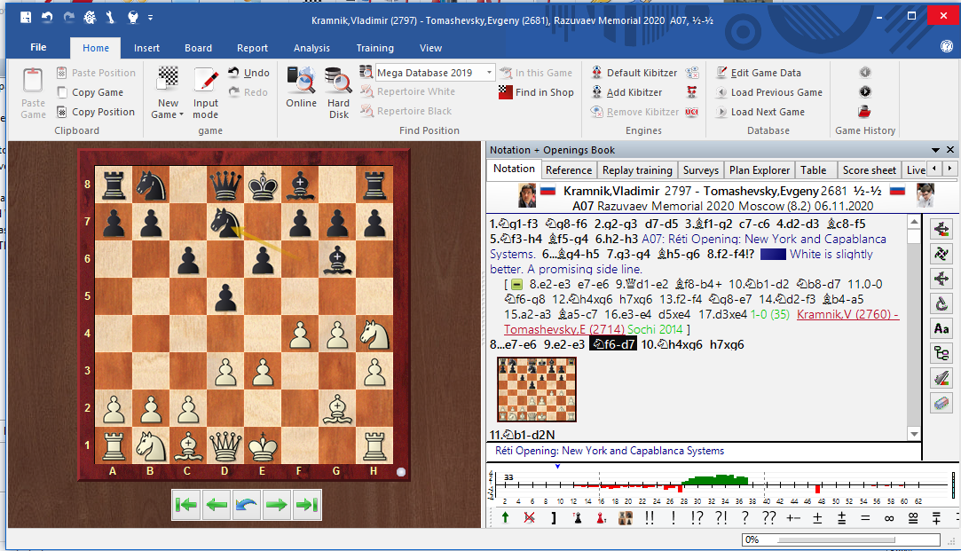 ChessBase 16 Steam Edition PC Steam Digital Global (No Key) (Read Desc)