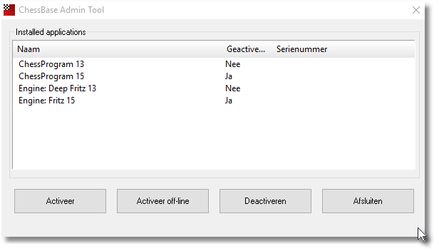 admintool2